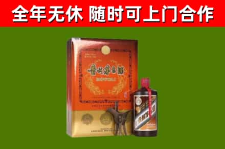 南宁市回收陈酿茅台酒