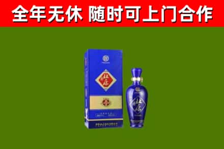 南宁市回收杜康